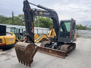 Экскаватор Volvo EC750D