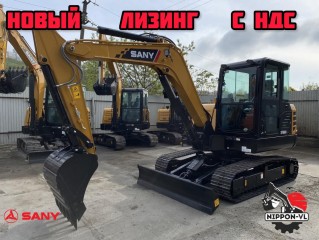 Гусеничный экскаватор SANY SY60C